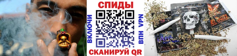 БУТИРАТ GHB  где купить наркоту  Омск 