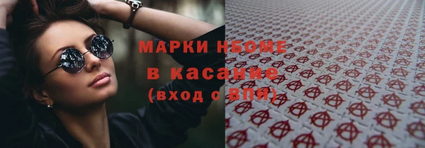 крисы Алзамай