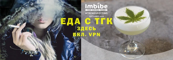 кокаин перу Алексеевка