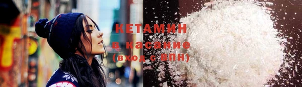 кокаин перу Алексеевка