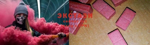 кокаин перу Алексеевка