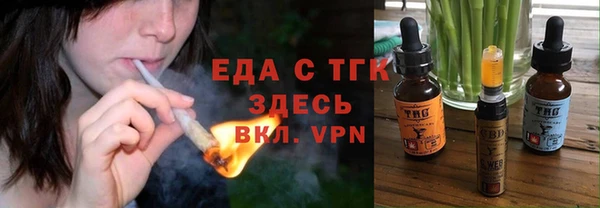 кокаин перу Алексеевка