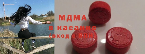крисы Алзамай