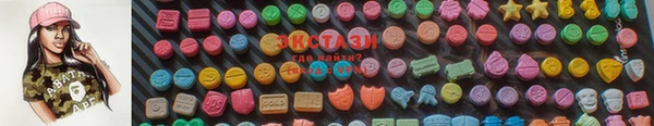 крисы Алзамай