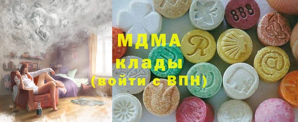 крисы Алзамай