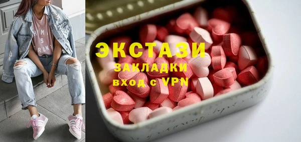 крисы Алзамай