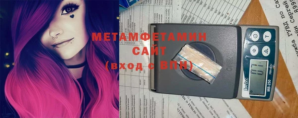 PSILOCYBIN Киренск