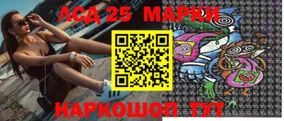 метамфетамин Камышлов