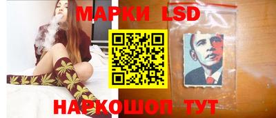 метамфетамин Камышлов