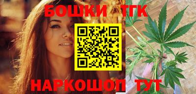 кристаллы Кандалакша
