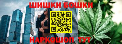 метамфетамин Камышлов