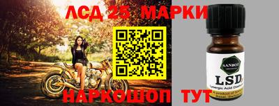 ALPHA-PVP Канаш
