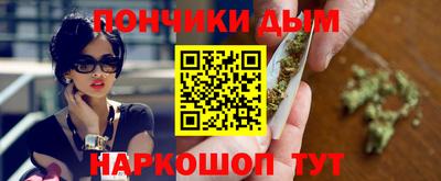 кристаллы Кандалакша