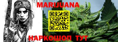 кристаллы Кандалакша