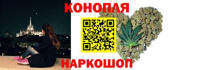 кристаллы Кандалакша