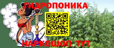 метамфетамин Камышлов