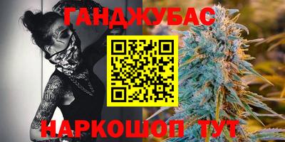 ALPHA-PVP Канаш