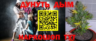 ALPHA-PVP Канаш
