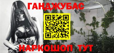 ALPHA-PVP Канаш