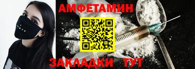 ALPHA-PVP Канаш
