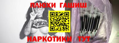 кристаллы Кандалакша