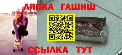 ALPHA-PVP Канаш