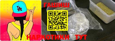 ALPHA-PVP Канаш