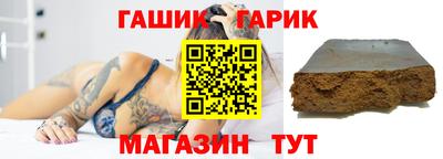 ALPHA-PVP Канаш
