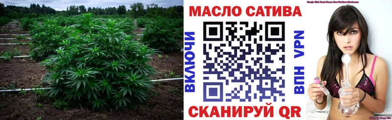Дистиллят ТГК Wax  Омск 